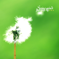 Spring winds passing by (Single)