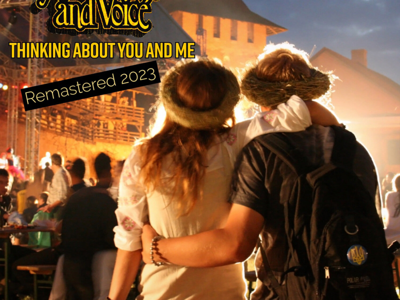 Thinking About You and Me (Remastered 2023) (Single)