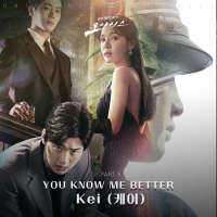 OASIS, Pt. 5 (Original Television Soundtrack) (EP)