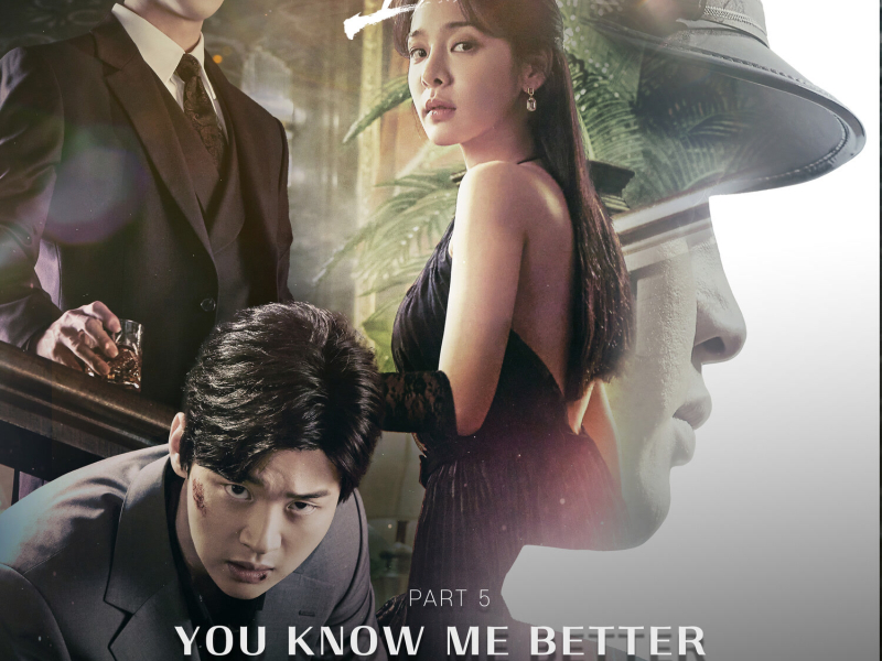 OASIS, Pt. 5 (Original Television Soundtrack) (EP)