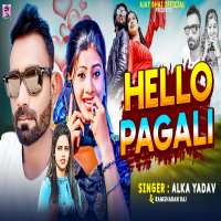 Hello Pagali (Single)