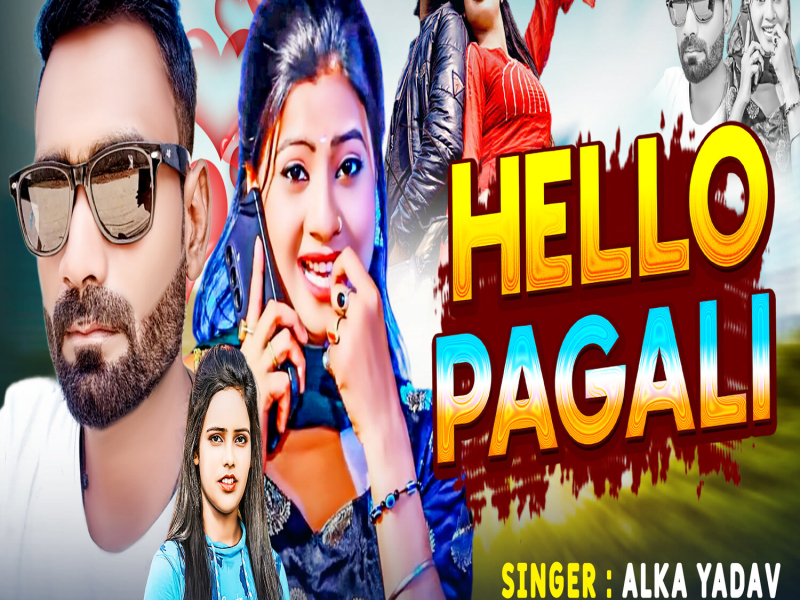 Hello Pagali (Single)