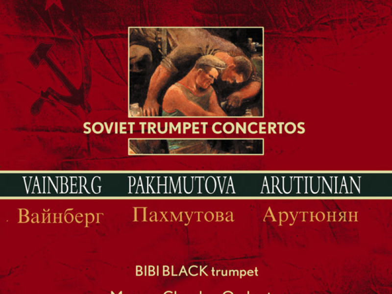 Bibi Black plays Soviet Trumpet Concertos