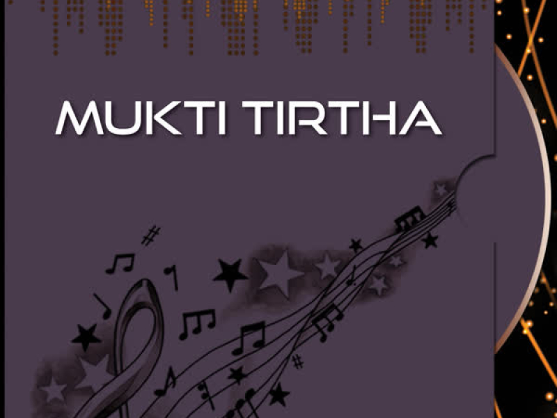 Mukti Tirtha