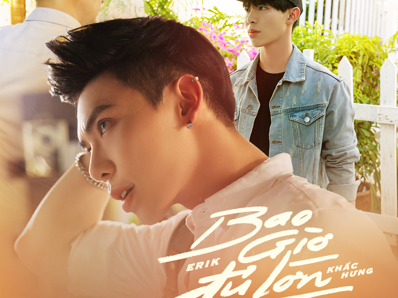 Bao Giờ Đủ Lớn (Single)