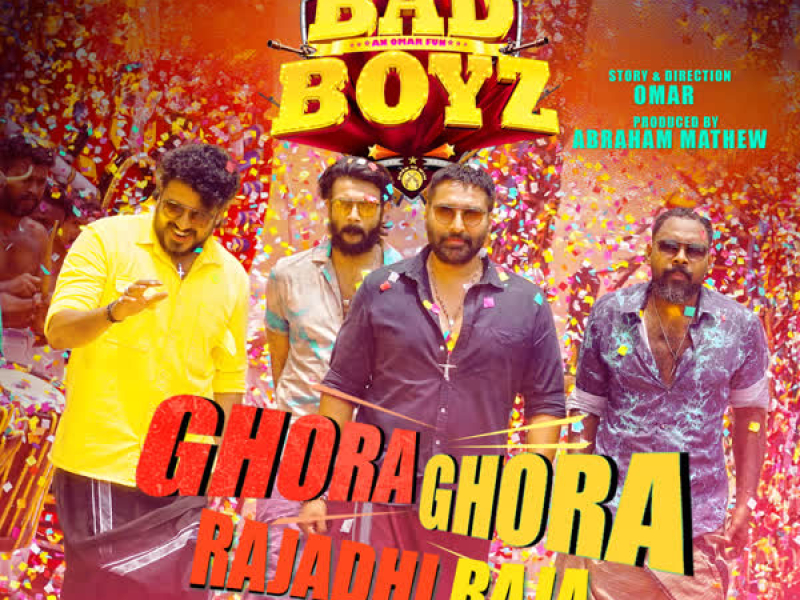Ghora Ghora Rajadhi Raja (From 