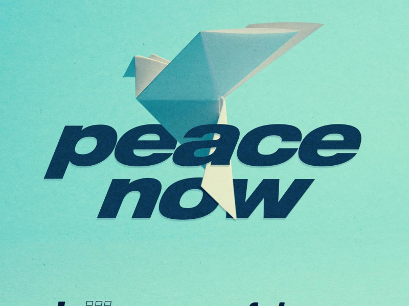 Peace Now (Folamour Remix) (EP)