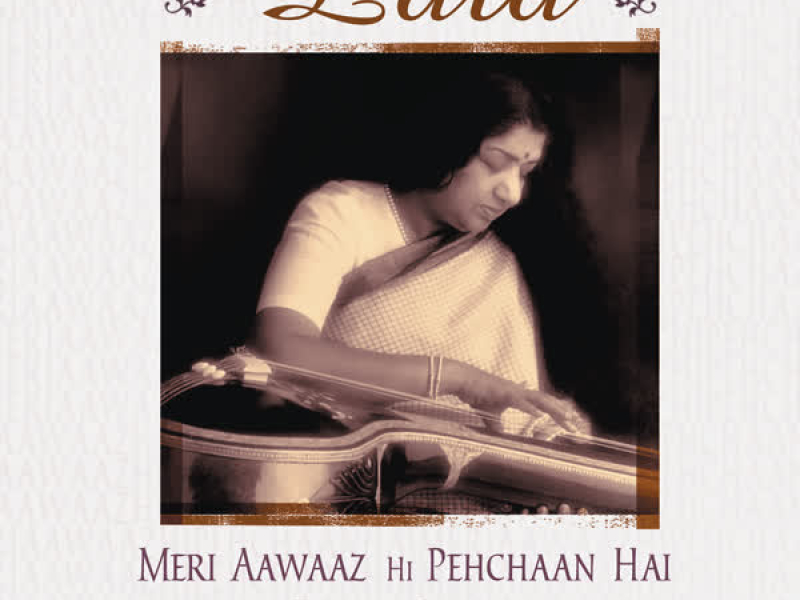 Lata - Meri Aawaaz Hi Pehchaan Hai