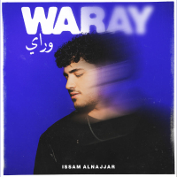 WARAY (EP)