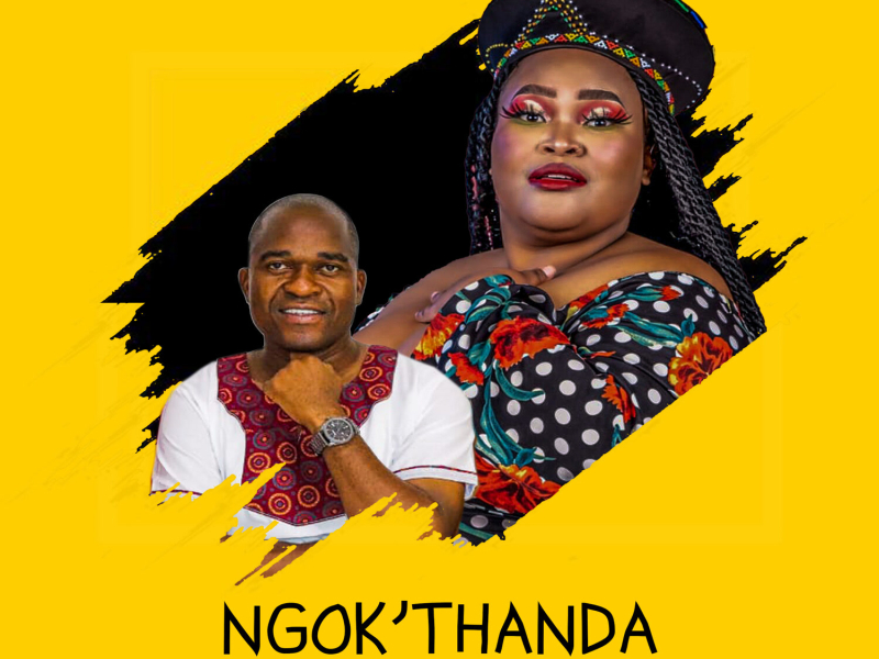 Ngok'thanda ngolwam (Single)