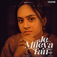 Je Mileya Tan (Single)