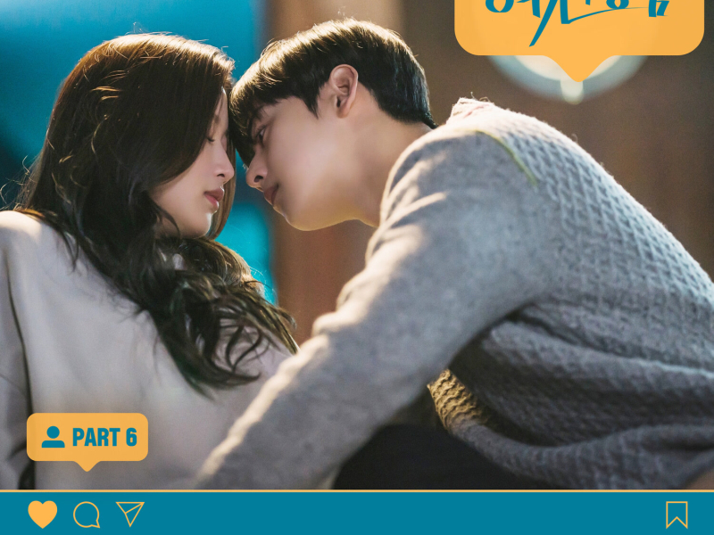 True Beauty, Pt. 6 (Original Television Soundtrack) (EP)