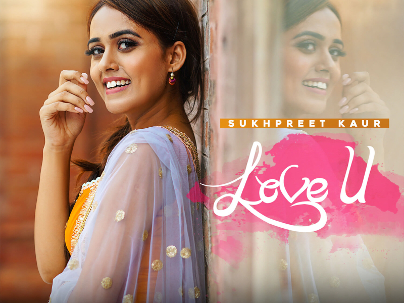 Love U (Single)