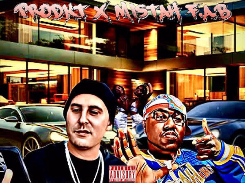 Never Settle (Single)