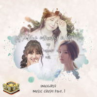 Inkigayo Music Crush Part.1 (Single)