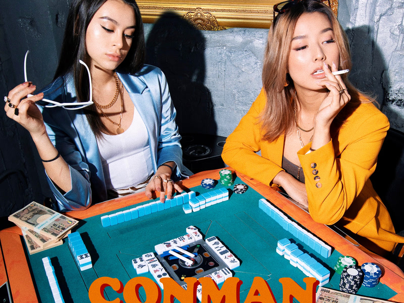 CONMAN (Single)