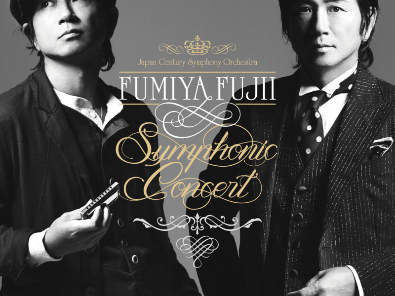Fumiya Fujii Symphonic Concert