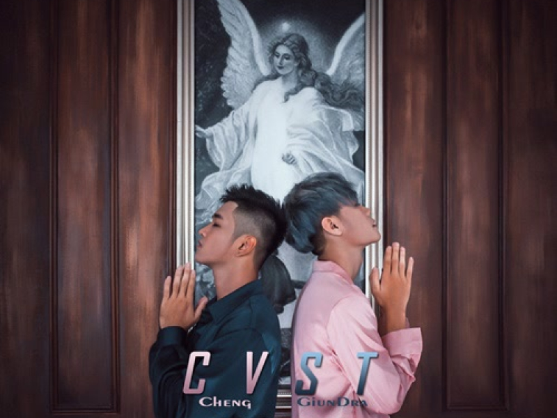 Con Về Sớm Thôi (Single)