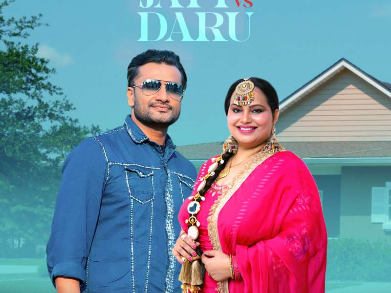 Jatt V/s Daru (Single)