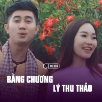Tuyển Tập Nhạc Xuân Song Ca Hay Nhất (Cha Cha Cha) [Vol.3] (EP)