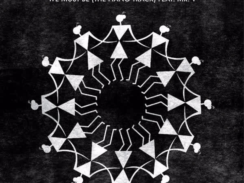 We Must Be (The Piano Track) (EP)