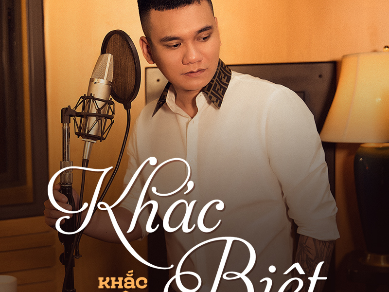 Khác Biệt (Single)