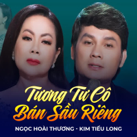 Tương Tư Cô Bán Sầu Riêng (Single)