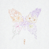 Paruparo Na Walang Hanggan (Single)