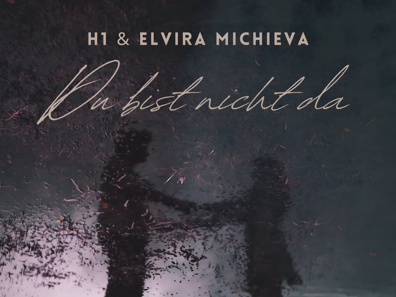 Du bist nicht da (Single)