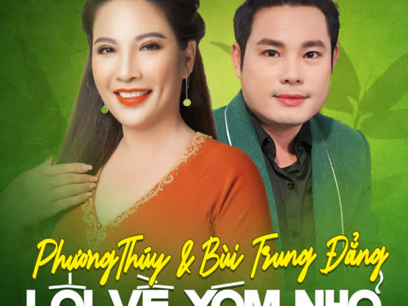 Lối Về Xóm Nhỏ (Single)