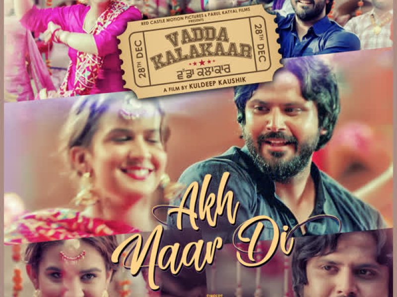Akh Naar Di (From 