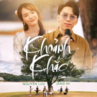 Khoảnh Khắc (Single)