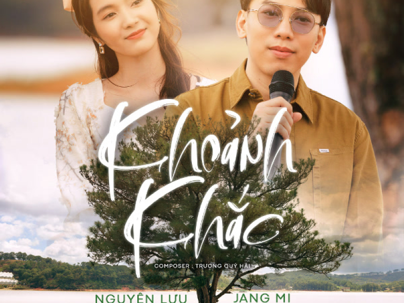 Khoảnh Khắc (Single)