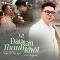 Dẫu Tan Thành Khói (Anh Vẫn Yêu Em) (Single)