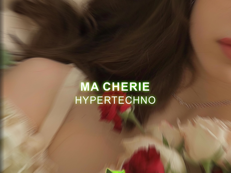 Ma Chérie (EP)