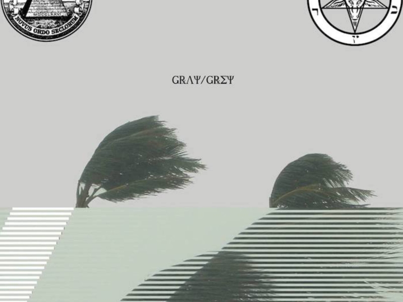 Gray/Grey