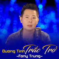 Đường Tình Trắc Trở (Single)