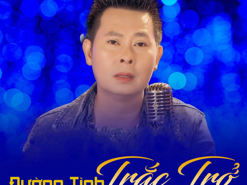 Đường Tình Trắc Trở (Single)