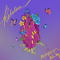 Rahatein (Single)