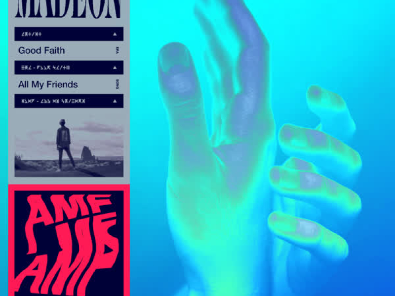 All My Friends (Single)