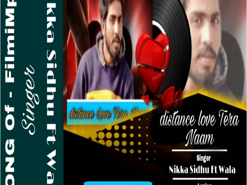 Distance Love Tera Naam (feat. Wala) (Single)