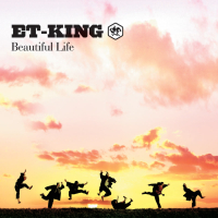 Beautiful Life (Single)