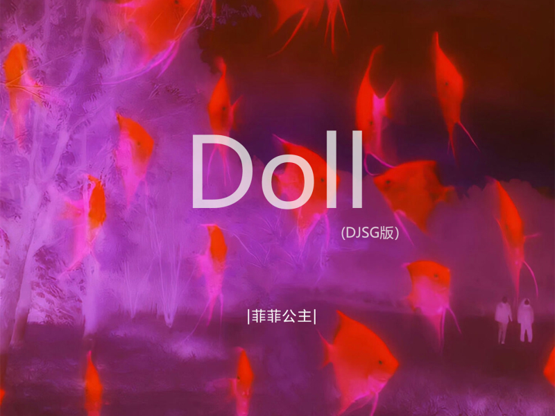 Doll (DjSG版) (Single)