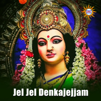 Jel Jel Denkajejjam (Single)