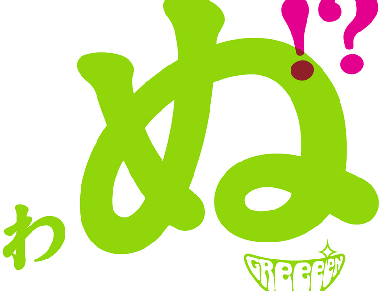 Utautaiga Utautainikite Utautaetoiuga Utautaigautautaudakeutaikireba Ut