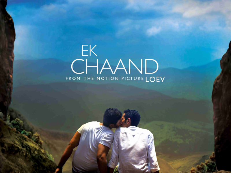 Ek Chaand (Original Motion Picture From 