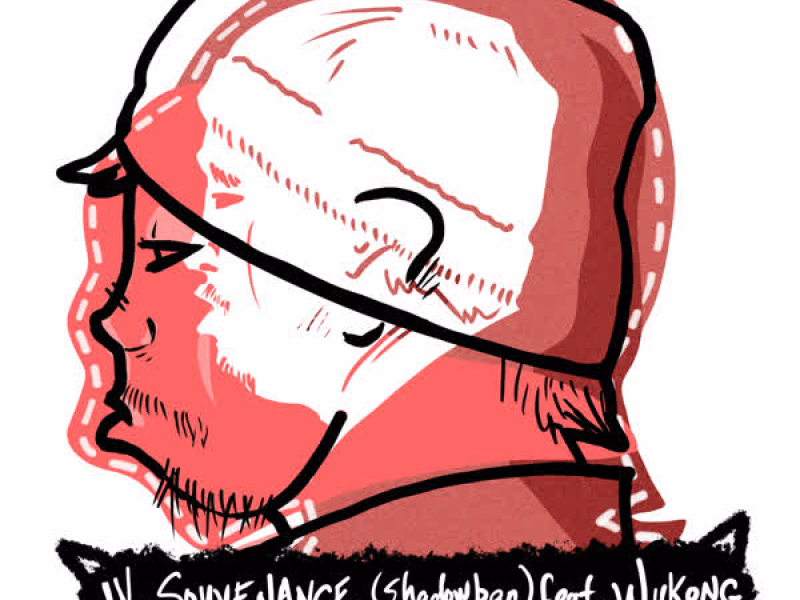 Souvenance (Shadowban) (Single)