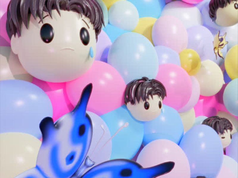 เทสเธอคือเพลงเศร้า (Single)