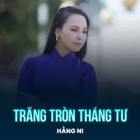 Trăng Tròn Tháng Tư (Single)