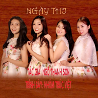 Ngày Thơ (Single)